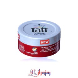 واکس مو تافت مدل shine gel-wax حجم 75 میل